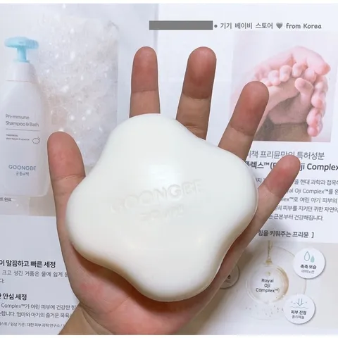 Xà Phòng Tắm Goongbe Creamy Soap Cho Bé Từ 0M+ - An Toàn, Dịu Nhẹ, Chiết Xuất Thiên Nhiên, Phù Hợp Da Nhạy Cảm