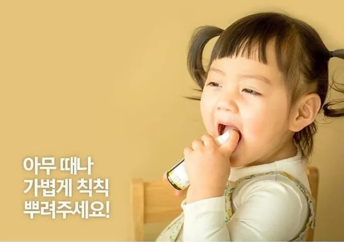 Xịt Họng Keo Ong Jang In Propolis Hàn Quốc 30ml - Hỗ Trợ Giảm Ho, Tăng Cường Đề Kháng Cho Bé Từ 1 Tuổi