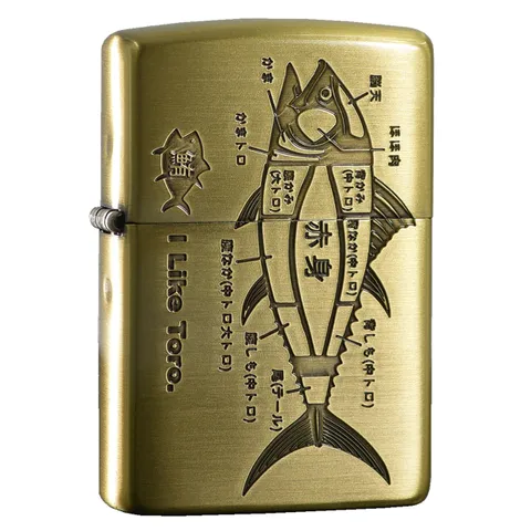 Bật Lửa Zippo ZA-5-172A I Like Toro - Thiết Kế Sang Trọng Khắc Hoa Tiết Cá Độc Đáo, Lỏng Hàng, Chất Lượng Cao, Quà Tặng Thú Vị