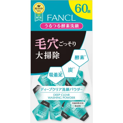 Bột Rửa Mặt Sạch Sâu Than Hoạt Tính & Đất Sét Fancl Nhật Bản - Giúp Làm Sạch Da, Ngừa Mụn Tối Ưu, Duy Trì Độ Ẩm Mịn Màng