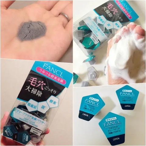 Bột Rửa Mặt Sạch Sâu Than Hoạt Tính & Đất Sét Fancl Nhật Bản - Giúp Làm Sạch Da, Ngừa Mụn Tối Ưu, Duy Trì Độ Ẩm Mịn Màng