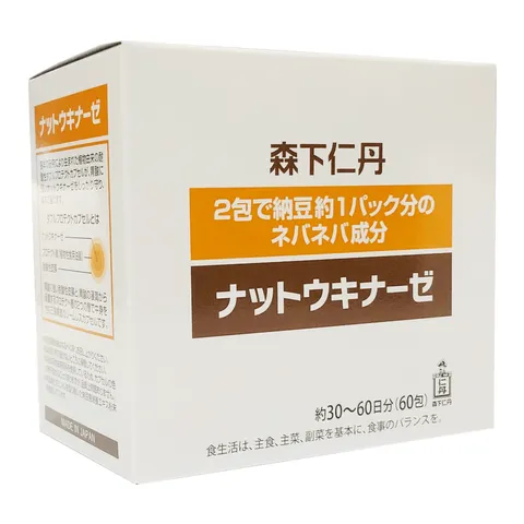 Bột Uống Nattokinase Jintan Hỗ Trợ Tim Mạch - Giúp Ổn Định Huyết Áp, Tan Cục Máu Đông, Tăng Cường Lưu Thông Máu