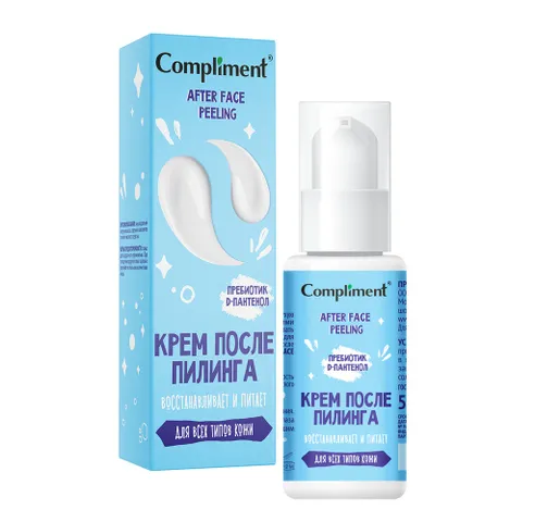 Kem Dưỡng Phục Hồi Da Compliment After Face Peeling 50ml - Chăm Sóc Da Sau Peel, Cấp Ẩm, Làm Dịu, Chống Oxy Hóa