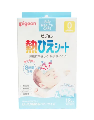 Miếng Dán Hạ Sốt Pigeon - Hỗ Trợ Làm Mát Và Hạ Sốt Cho Bé Từ Sơ Sinh, Hiệu Quả Đến 8 Giờ, An Toàn Cho Trẻ Nhỏ