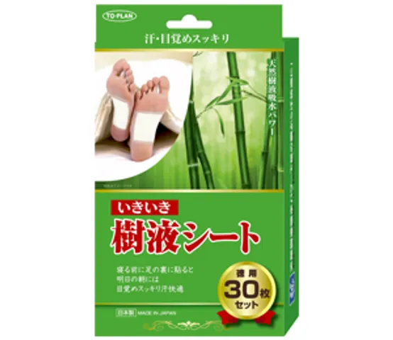 Miếng Dán Hỗ Trợ Thải Độc Chân Kenko Nhật Bản - Hộp 30 Miếng, Tăng Cường Đề Kháng và Lưu Thông Máu