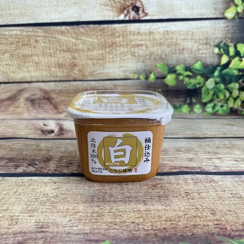 Miso Trắng Men Gạo Koji Yamagen Cao Cấp 500g - Gia Vị Tự Nhiên Hỗ Trợ Tiêu Hóa, Tăng Độ Ngọt Món Ăn