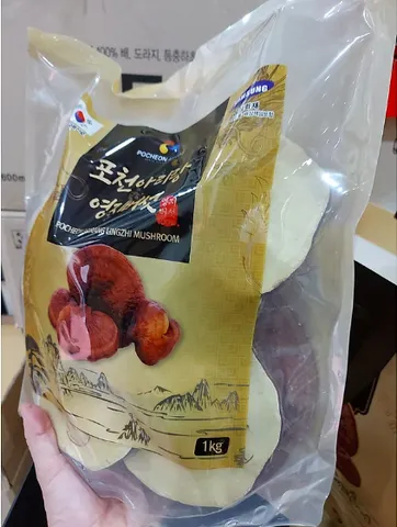 Nấm linh chi Pocheon Arirang Hàn Quốc 1kg - Nấm linh chi tự nhiên hỗ trợ sức khỏe, tăng cường miễn dịch và bồi bổ cơ thể