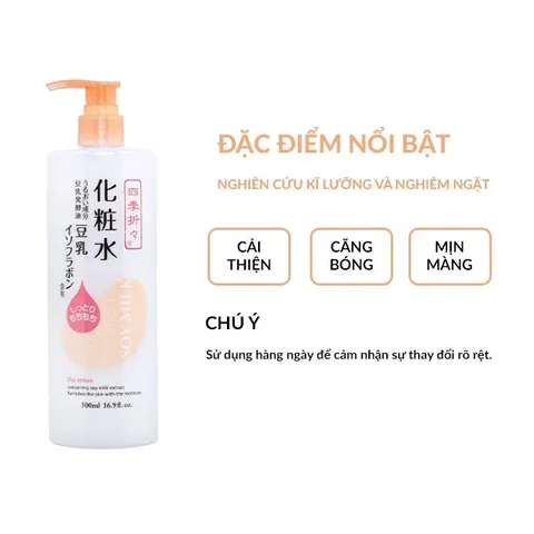 Nước Dưỡng Da Tinh Chất Đậu Nành Shikioriori Soy Milk Lotion 500ml - Cân Bằng Da, Cấp Ẩm, Dưỡng Da Sáng Mịn, Phục Hồi Da Khô Ráp
