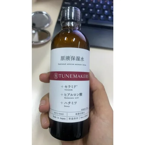 Nước hoa hồng dưỡng ẩm Moisture Lotion Tunemakers - Cung cấp độ ẩm tối đa, cải thiện nếp nhăn, cho làn da căng mướt, bóng khỏe 120ml