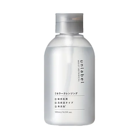 Nước Tẩy Trang Không Cồn Unlabel Moist Botanical 500ml - Sạch Da, Cấp Ẩm, Chiết Xuất Thiên Nhiên, An Toàn Với Mọi Loại Da