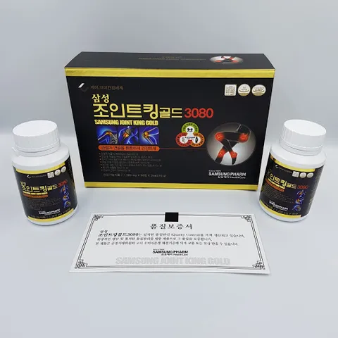 Viên uống bổ xương khớp Samsung Joint King Gold 3080 - Hỗ trợ Glucosamine, cải thiện sức khỏe xương khớp hiệu quả 180 viên