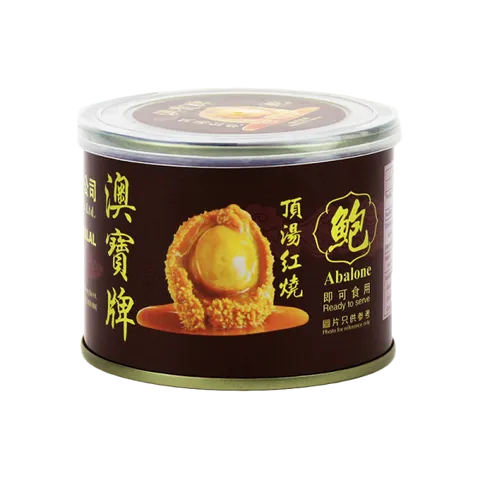 Bào Ngư Ăn Liền Abalone Hong Kong Opal Food - Hộp 4 Con Dinh Dưỡng, Tiện Dụng, Ngon Miệng, Quà Tặng Sang Trọng
