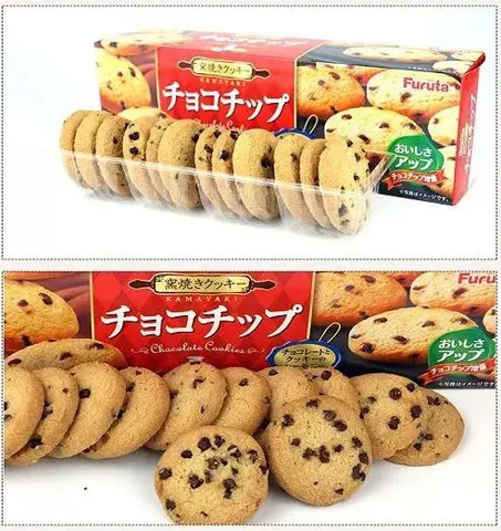Combo 2 Hộp Bánh Quy Bơ Furuta Chocolate Chip - Bánh Quy Ngọt Dịu Hình Tròn Với Socola Thơm Ngon, Phù Hợp Cho Bữa Sáng Và Bữa Tiện Xế