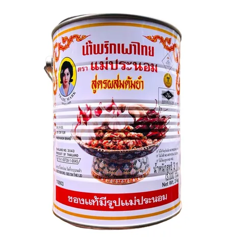 Dầu Sa Tế Nấu Lẩu Thái Maepranom 900g - Gia Vị Đậm Đà Cho Lẩu Tom Yum Thái Lan - Hương Vị Chua Cay Tuyệt Hảo