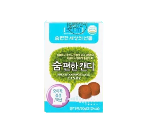 Kẹo Ngậm Ho Su:m Breath Comfortable 20 viên - Hỗ Trợ Bổ Phổi, Giảm Ho, Đau Họng, Hương Bạc Hà Thoáng Mát