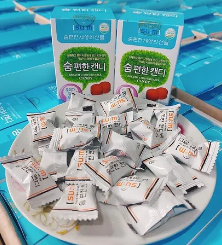 Kẹo Ngậm Ho Su:m Breath Comfortable 20 viên - Hỗ Trợ Bổ Phổi, Giảm Ho, Đau Họng, Hương Bạc Hà Thoáng Mát
