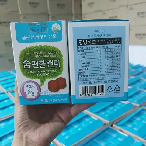 Kẹo Ngậm Ho Su:m Breath Comfortable 20 viên - Hỗ Trợ Bổ Phổi, Giảm Ho, Đau Họng, Hương Bạc Hà Thoáng Mát