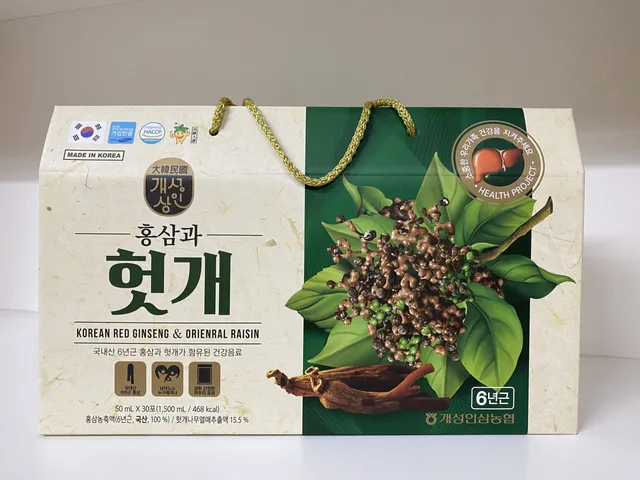 Nước Hỗ Trợ Bổ Gan Hồng Sâm NongHyup Hàn Quốc - Bồi Bổ Cơ Thể, Tăng Đề Kháng, Giảm Stress, Thanh Nhiệt 30 Gói 50ml