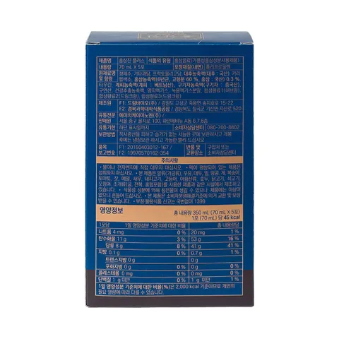 Nước Hồng Sâm Hongsamjin Plus Hàn Quốc - Giải Pháp Bổ Sung Năng Lượng, Tăng Cường Sức Khỏe, Hộp 15 Gói Tiện Lợi