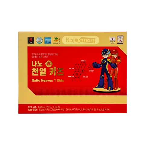 Tinh Chất Thiên Sâm Nano Heaven 1 Kids - Bổ Sung Dinh Dưỡng, Tăng Đề Kháng Cho Trẻ Em 2-15 Tuổi, Hỗ Trợ Phát Triển Thể Chất Và Trí Tuệ