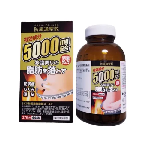 Viên uống giảm cân Sakamoto Gold 5000mg - Hỗ trợ đốt mỡ, cải thiện tiêu hóa, năng lượng cho cơ thể săn chắc, thon gọn