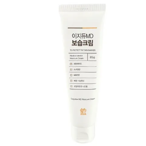 Kem Dưỡng Cấp Ẩm CGBIO Easyderm MD Cream Cho Bé - Phục Hồi Da Khô, Làm Dịu Da, Chuyên Dùng Cho Trẻ Em (85g)