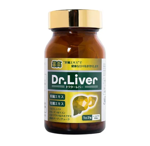 Viên Uống Giải Độc Bổ Gan Dr. Liver - Hỗ Trợ Thanh Nhiệt, Cải Thiện Chức Năng Gan, 60 Viên Nang Mềm Chất Lượng Cao