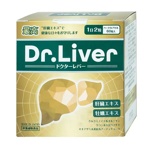 Viên Uống Giải Độc Bổ Gan Dr. Liver - Hỗ Trợ Thanh Nhiệt, Cải Thiện Chức Năng Gan, 60 Viên Nang Mềm Chất Lượng Cao