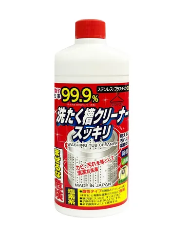 Nước Tẩy Lồng Máy Giặt Papai Nhật Bản 550g - Khử Mùi, Diệt Khuẩn Hiệu Quả, An Toàn Cho Máy Giặt