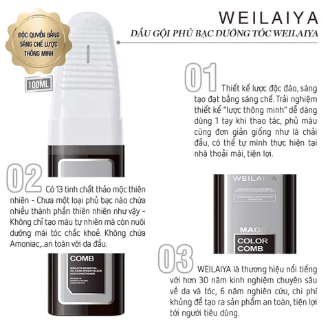 Dầu Gội Phủ Bạc Weilaiya Color Conditioner - Nhuộm Tóc Nhanh Chóng, Dưỡng Tóc Mềm Mượt, Công Nghệ Tinh Dầu, Lược Chải Thông Minh 100ml