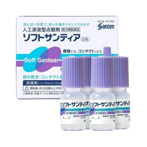 Combo 2 Lọ Nước Nhỏ Mắt Nhân Tạo Santen Soft Santear Nhật Bản - Giúp Cấp Ẩm, Khắc Phục Tình Trạng Khô, Mỏi, Cộm Mắt Tối Ưu