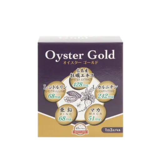 Tinh Chất Hàu Tươi Oyster Gold - Viên Uống Bổ Sung Sinh Lực Nam Giới, Hỗ Trợ Sức Khỏe và Khả Năng Sinh Sản, Hộp 45 Viên Nhật Bản