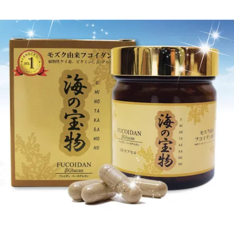 Viên Uống Fucoidan Umi no Takaramono Nhật Bản - Hỗ Trợ Tăng Cường Miễn Dịch, Bồi Bổ Sức Khỏe - Hộp 130 Viên, Công Nghệ Nano