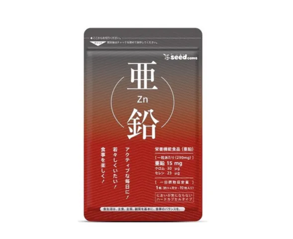 Viên uống bổ sung kẽm Seedcoms Nhật Bản - Tăng cường sức khỏe, cải thiện trí nhớ, làm đẹp da và hỗ trợ hệ miễn dịch - Hộp 30 viên