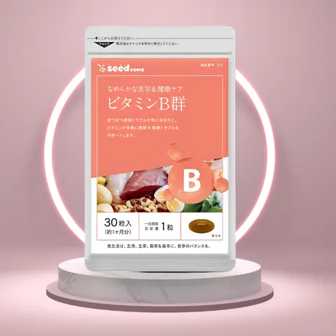 Viên uống bổ sung Vitamin B Seedcoms - Hỗ trợ năng lượng, phục hồi sức khỏe, cải thiện tình trạng mất ngủ và rụng tóc, gói 30 viên