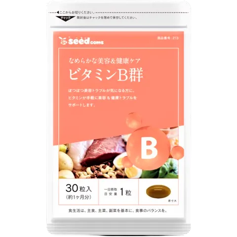 Viên uống bổ sung Vitamin B Seedcoms - Hỗ trợ năng lượng, phục hồi sức khỏe, cải thiện tình trạng mất ngủ và rụng tóc, gói 30 viên