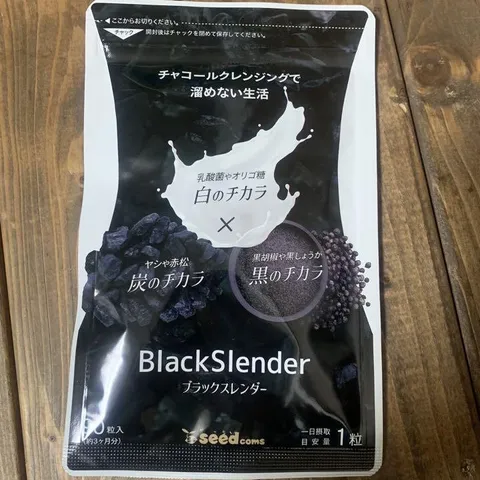 Viên Uống Giảm Cân Seedcoms Black Slender Nhật Bản - Hỗ Trợ Đốt Cháy Mỡ, Thanh Lọc Cơ Thể, Vóc Dáng Thon Gọn 90 Viên
