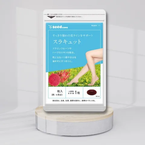 Viên uống giảm cân Surakyuto Seedcoms - Hỗ trợ làm thon gọn chân, tăng cường lưu thông máu, săn chắc, 30 viên