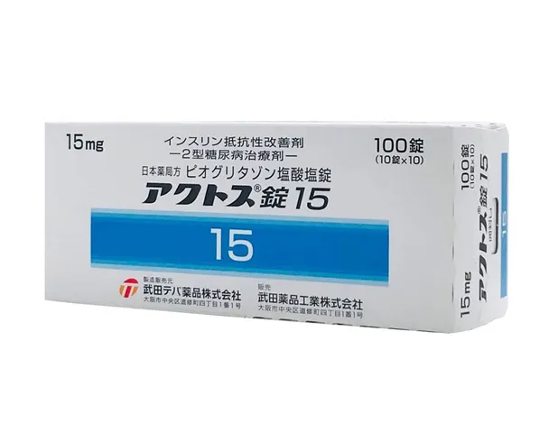 Viên uống hỗ trợ tiểu đường Takeda Actos Tablets 15 Nhật Bản - Duy trì đường huyết ổn định, cải thiện sức khỏe tốt cho người tiểu đường