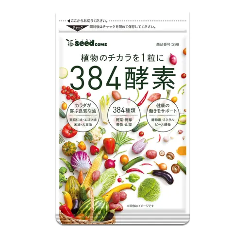 Viên Uống Seedcoms - Bổ Sung 384 Loại Rau Củ Quả Tự Nhiên, Cung Cấp Chất Xơ, Hỗ Trợ Tiêu Hóa và Giảm Cân, Dưỡng Chất Thiết Yếu Mỗi Ngày