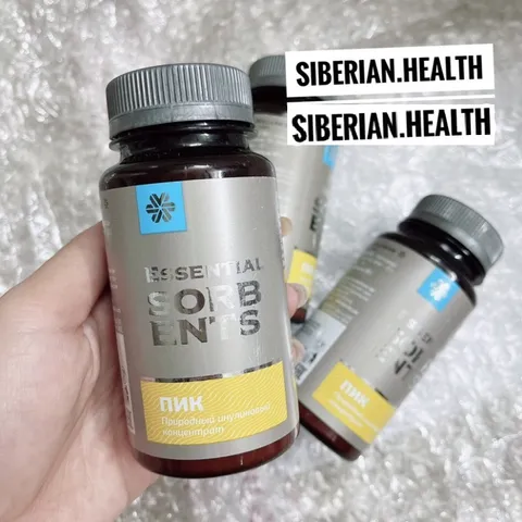 Bột Hỗ Trợ Tiêu Hóa Inulin Tự Nhiên Essential Sorbents 75g - Giúp Khỏe Đường Ruột & Hạn Chế Táo Bón