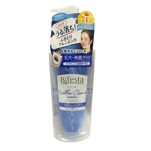 Nước Tẩy Trang Kết Hợp Nước Hoa Hồng Bifesta Cleansing Lotion 300ml Nhật Bản - Dưỡng Ẩm, Làm Sáng Da, An Toàn Cho Da Nhạy Cảm