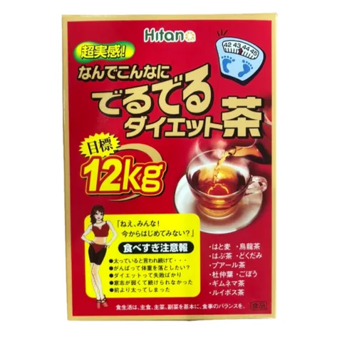 Trà hỗ trợ giảm cân 12kg Hitana Minami của Nhật