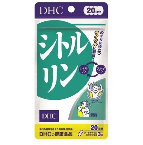 Viên uống DHC Citrulline 1341mg - Bổ sung Năng lượng, Hỗ trợ Sức khỏe, Giảm Sưng Chân và Cải thiện Tuổi Thanh Xuân
