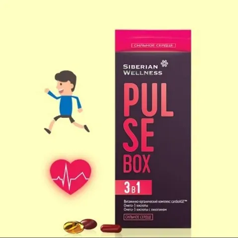 Viên uống Siberian Wellness Pulse Box - Tăng cường sức khỏe tim mạch với Omega-3 tự nhiên - Hỗ trợ điều hòa cholesterol cho người lớn