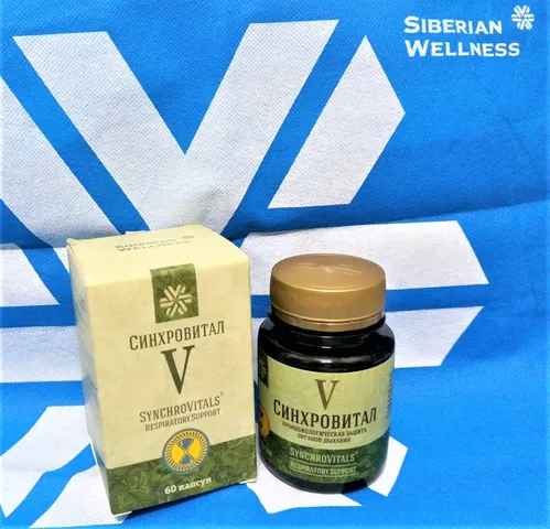 Viên uống Synchrovitals V Siberian Health - Hỗ trợ Bổ Phế, Tăng Đề Kháng và Miễn Dịch cho Cơ Thể - 60 Viên