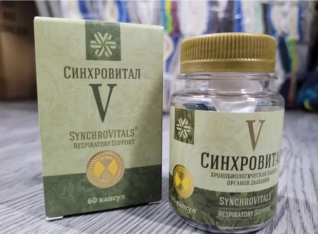 Viên uống Synchrovitals V Siberian Health - Hỗ trợ Bổ Phế, Tăng Đề Kháng và Miễn Dịch cho Cơ Thể - 60 Viên