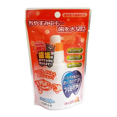 Xịt chống sâu răng Hamikea Nhật Bản cho bé từ 18 tháng - Ngăn ngừa sâu răng, hương vị nho và dâu, thơm miệng tự nhiên