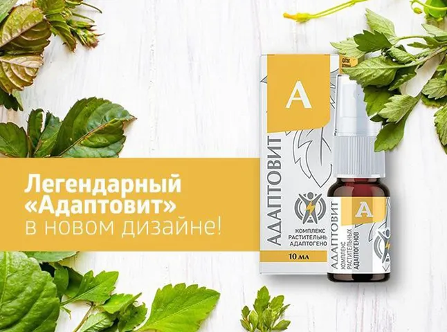 Siro Tăng Cường Sức Đề Kháng Adaptovit - Hỗ Trợ Giảm Căng Thẳng và Mệt Mỏi Chai 10ml cho Người Lớn và Trẻ Em Trên 12 Tuổi