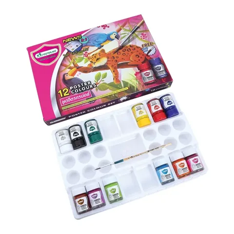 Bộ 12 màu nước Masterart Poster 15ml - Khay pha màu và cọ vẽ, Màu sắc trung thực, không lem, thích hợp cho người mới bắt đầu vẽ